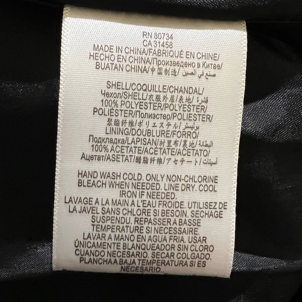 Bcbgeneration Black Taffeta Adjustable Spaghetti … - image 7